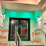 شقة حديثة 3-5 دقائق للمسجد النبوي دخّول ذاتي Self Check In Gf6