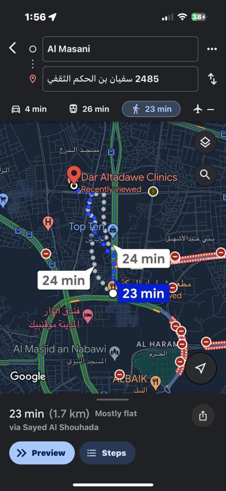 حديثة 3-5 دقائق للمسجد النبوي دخّول ذاتي Self Check In Gf6 Appartement *
