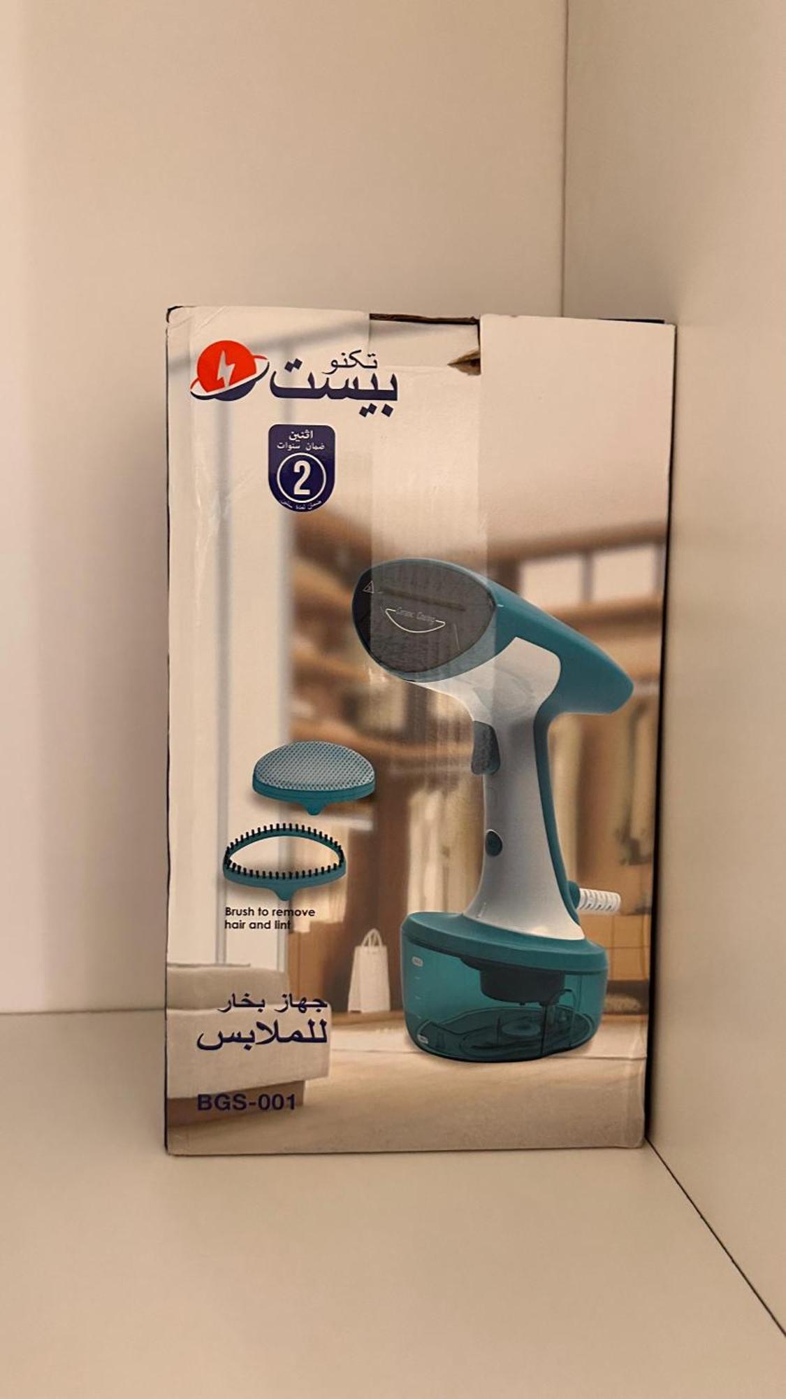 حديثة 3-5 دقائق للمسجد النبوي دخّول ذاتي Self Check In Gf6 Médine