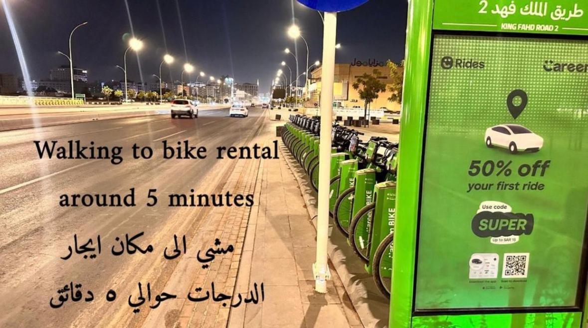 حديثة 3-5 دقائق للمسجد النبوي دخّول ذاتي Self Check In Gf6 Appartement