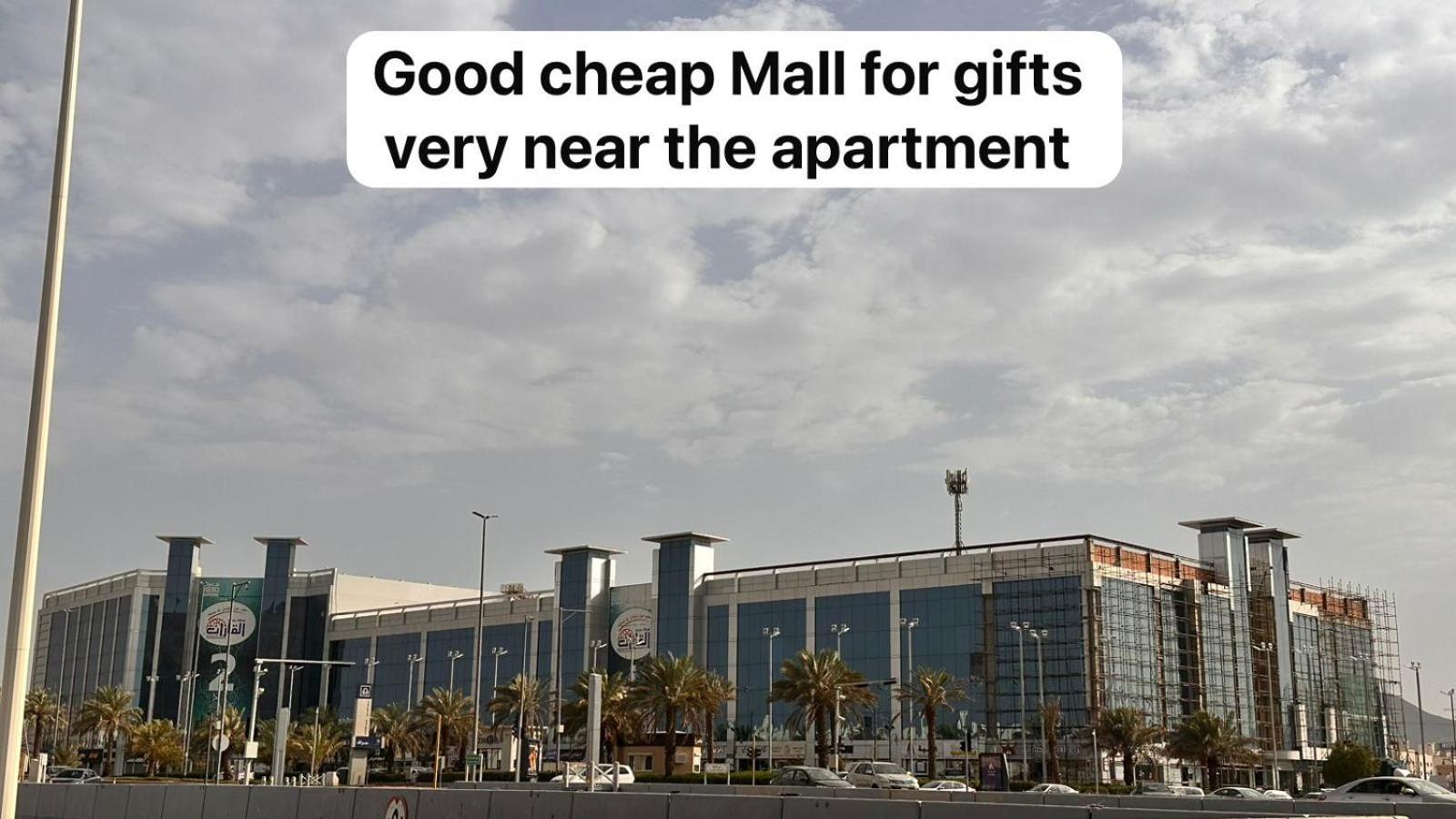 حديثة 3-5 دقائق للمسجد النبوي دخّول ذاتي Self Check In Gf6 Appartement Médine